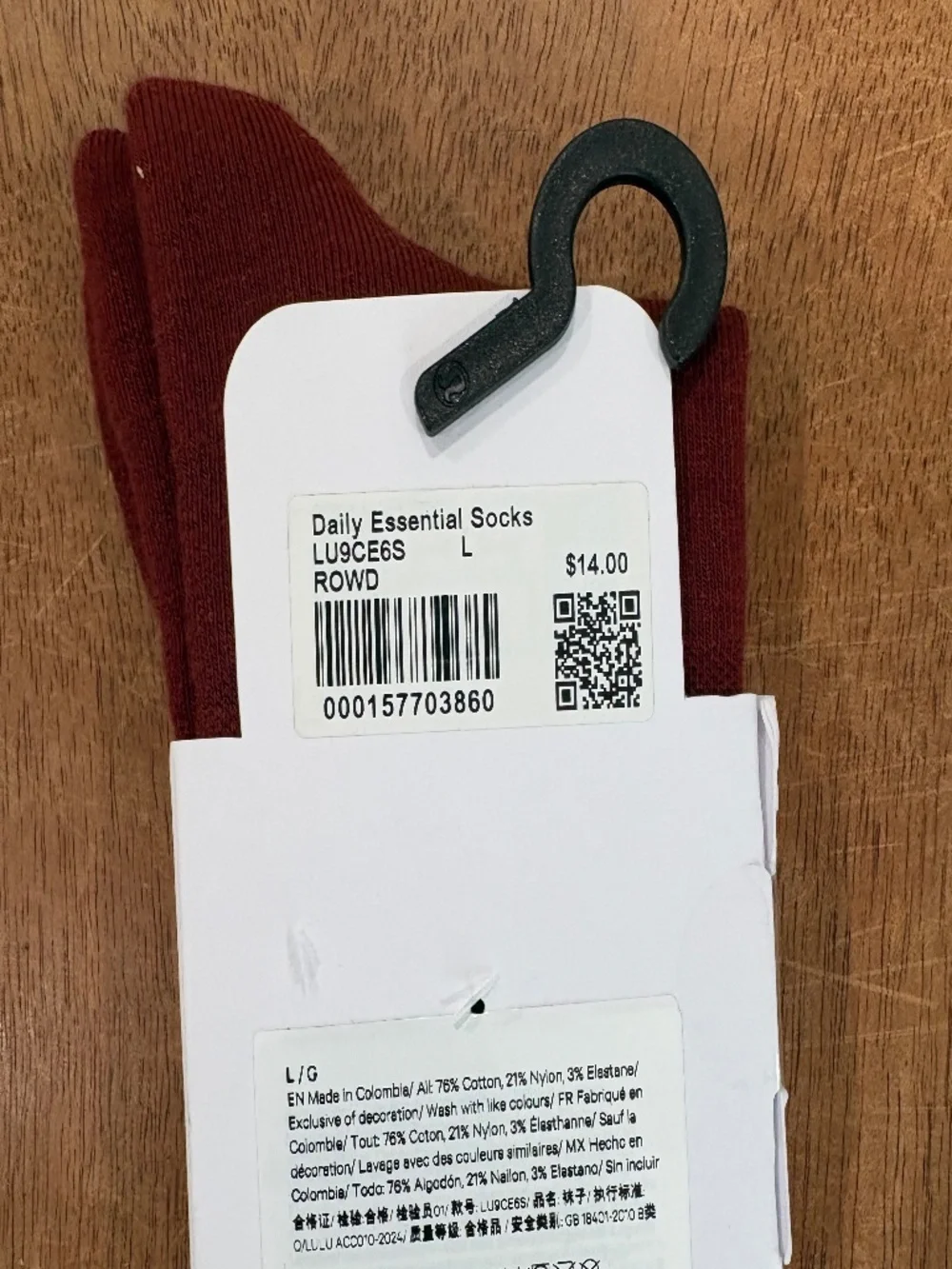 Lululemon daily essential quarter socks Rockwood